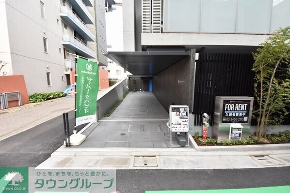 ザ・パークハビオ目黒フォートの物件内観写真